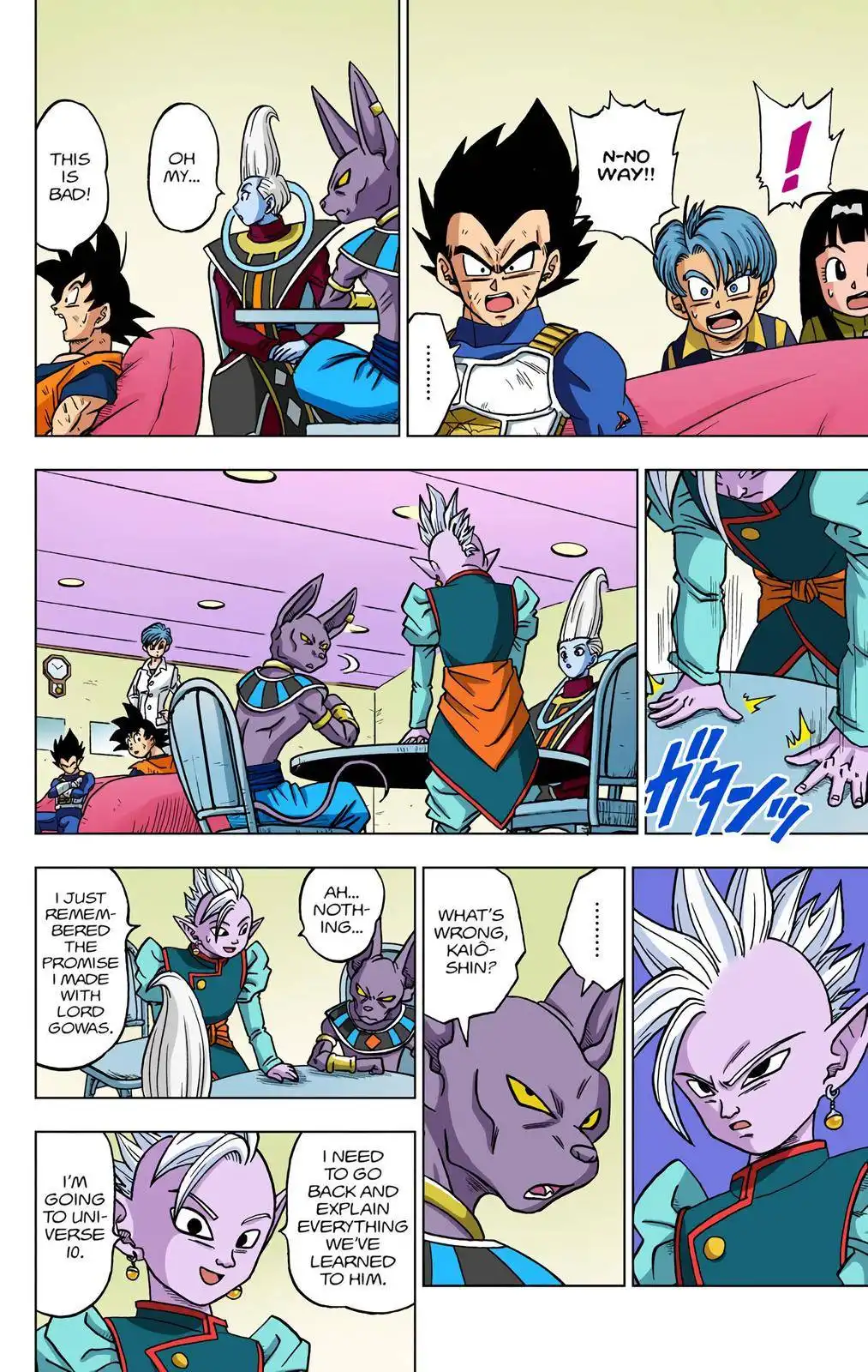 Dragon Ball Z - Rebirth of F Chapter 21 11